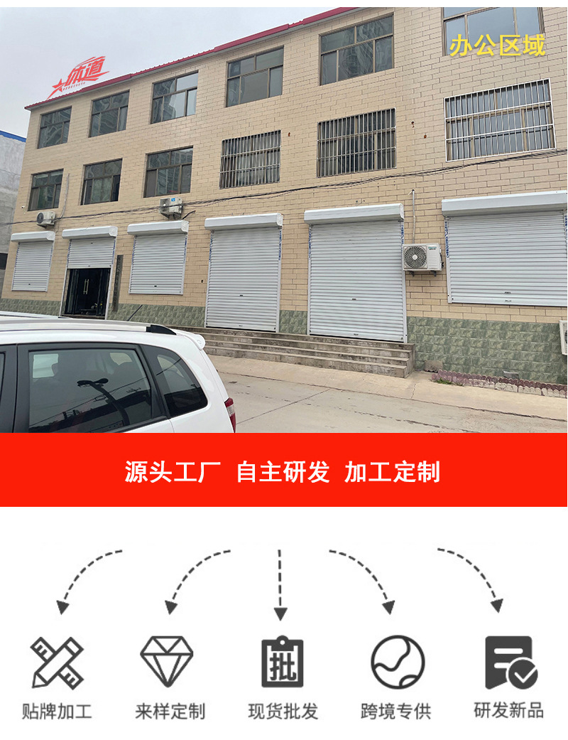 工厂_02.jpg