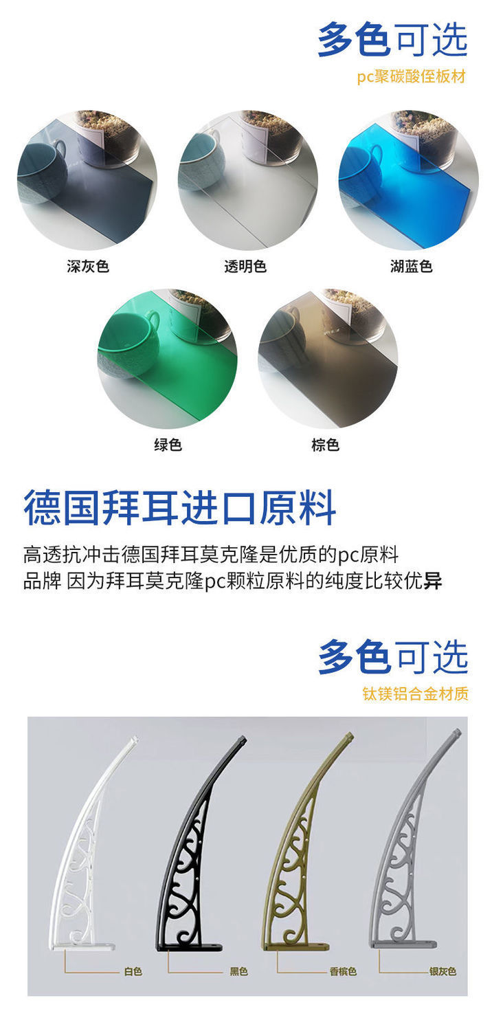 fce2fef8d5d5c415377ada100ceab474.jpeg
