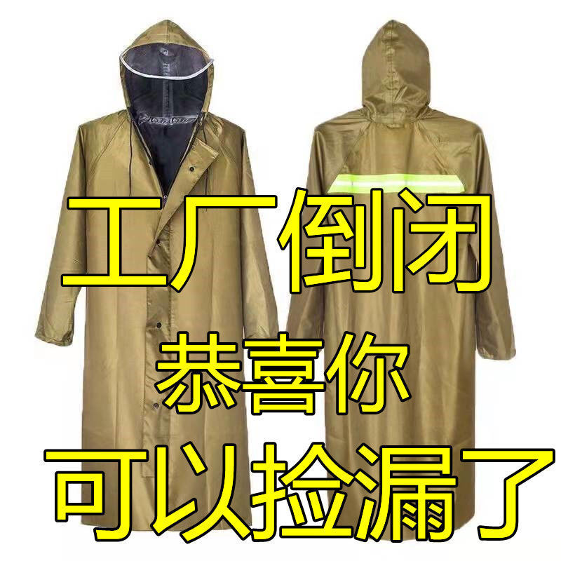 b025c213-e629-4484-9b2b-047b15a7ba1f.jpe