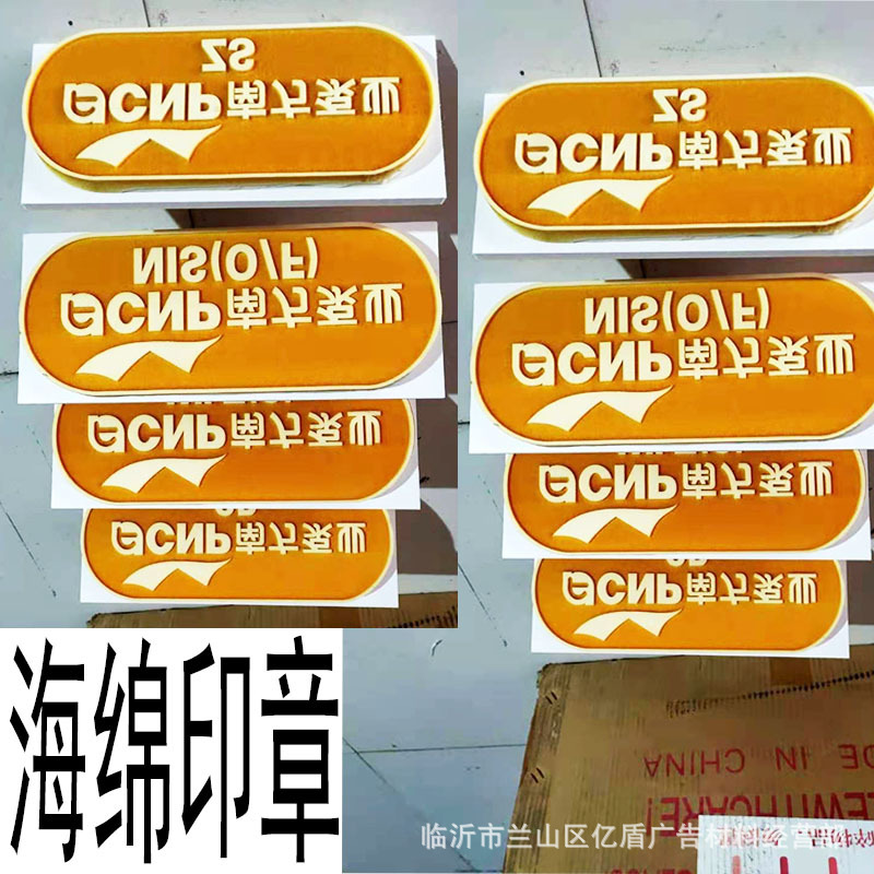 海绵 融合图-9.jpg