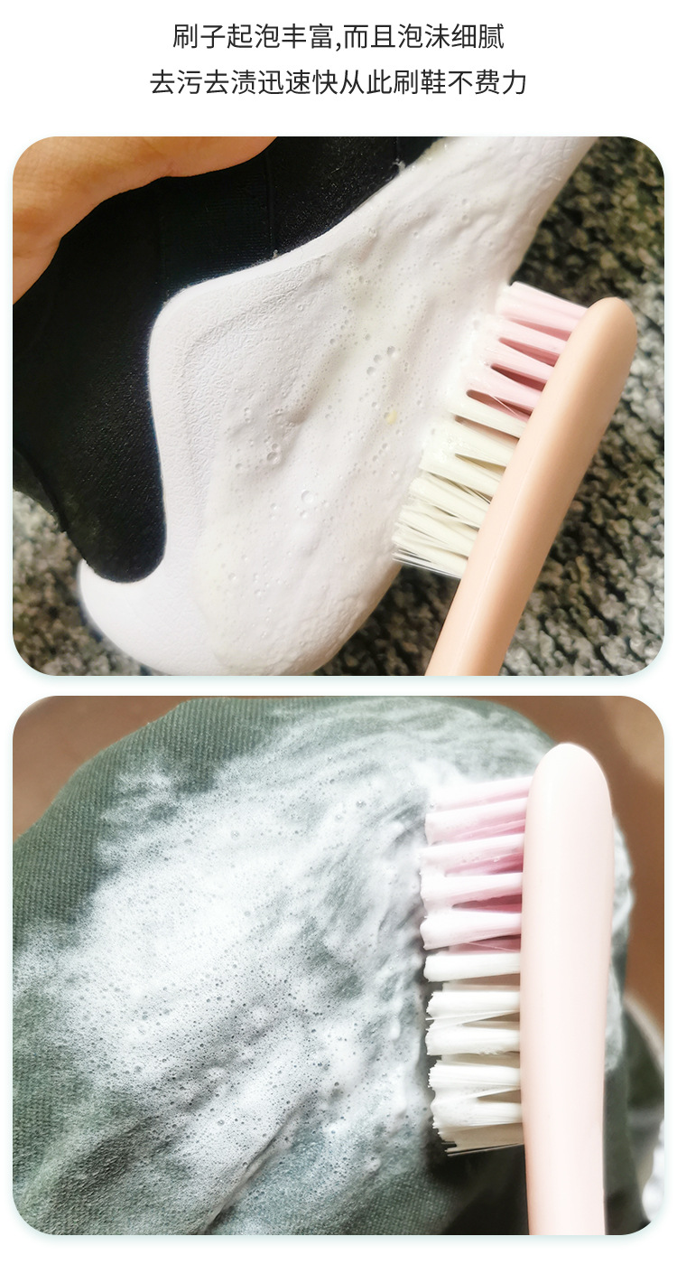 鞋刷_04.jpg