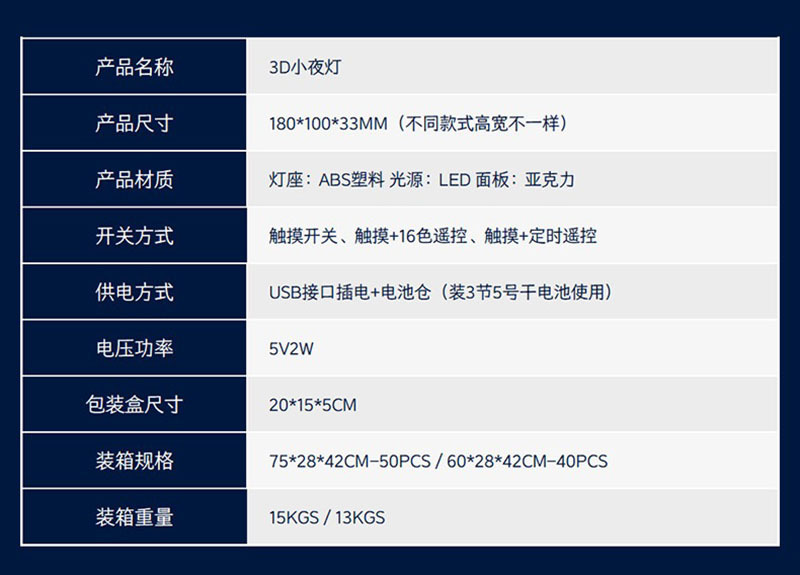 微信图片_20241107152002