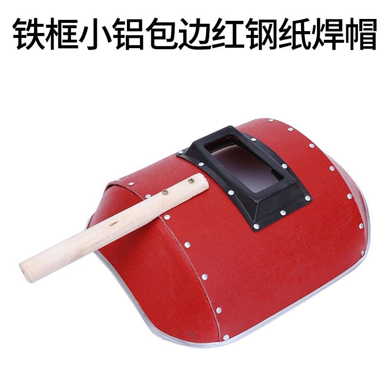 铁框小铝包边.jpg