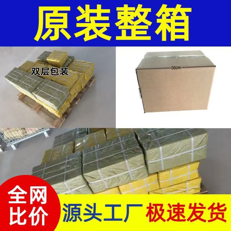 756e901eff2f57d581bb89f1a11de5