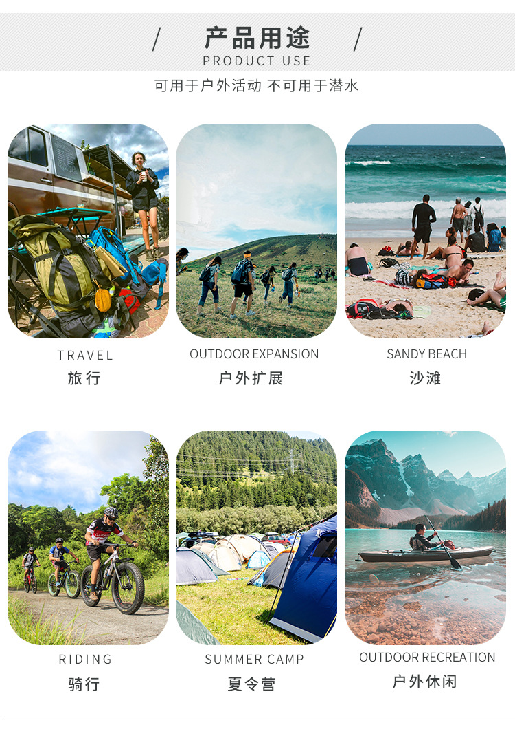 详情页_09.jpg