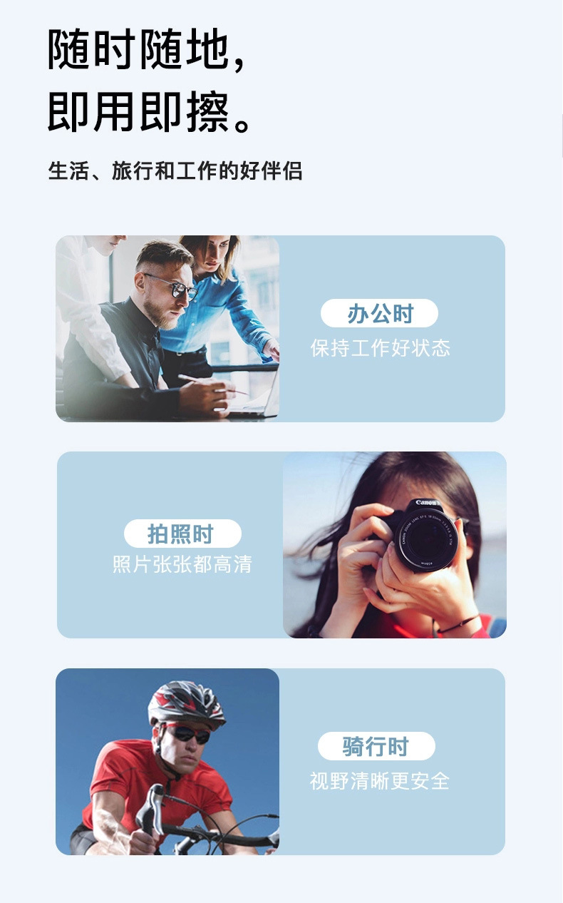 详情图片_9.jpg