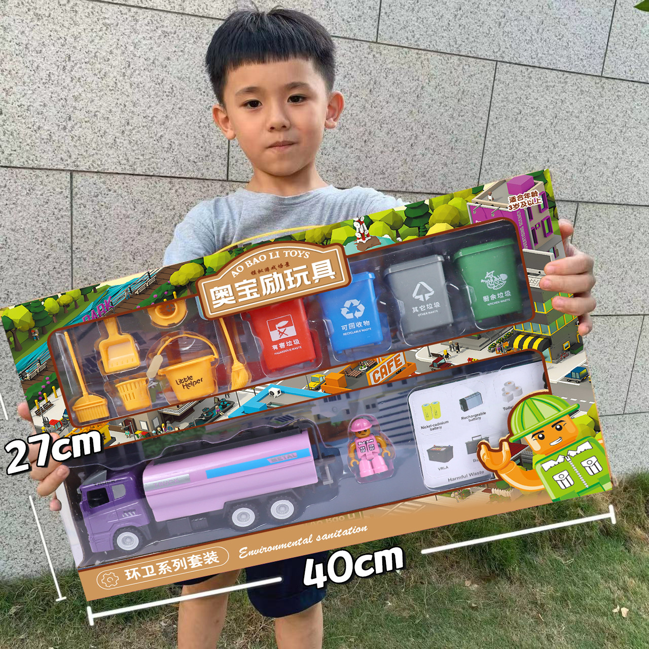 微信图片_20220623180449