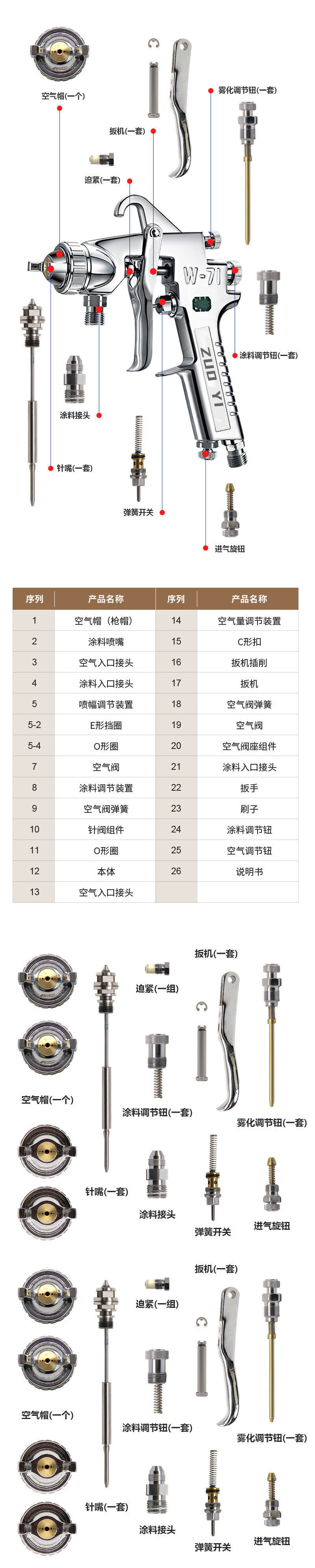 647fd86c-f6f8-4454-a537-8d3baaeeeb6b.jpe