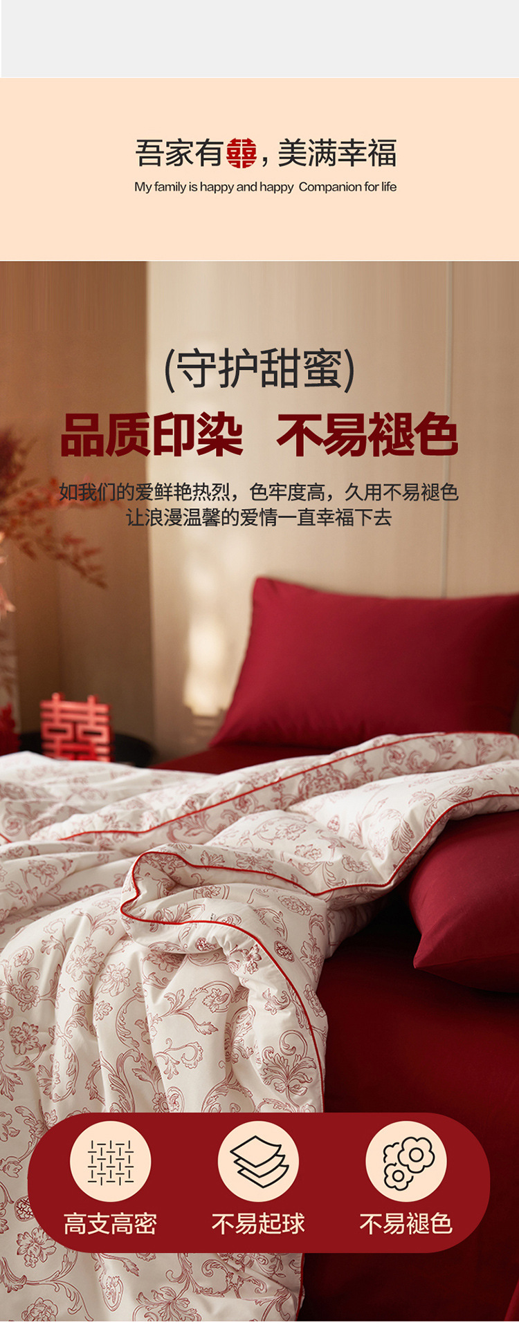 详情图13.jpg