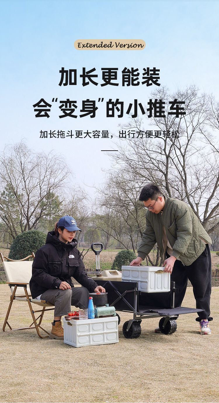 9cd7b567-089e-4ec8-982b-75e8a7dc3ff8.jpe