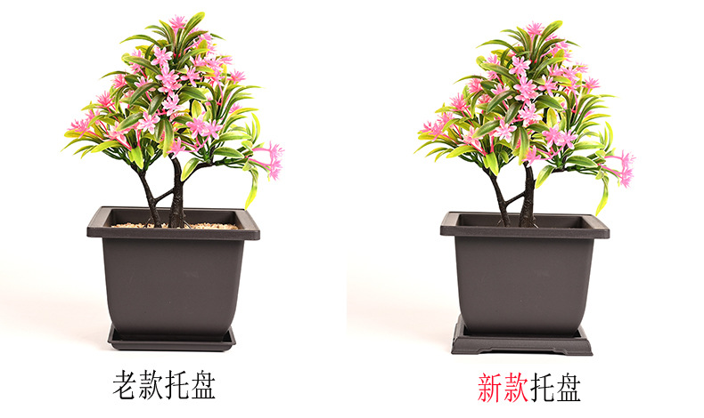 正方盆托盘新老对比.jpg