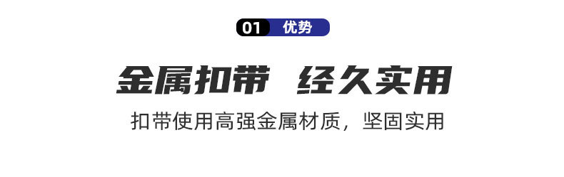 详情页_05.jpg
