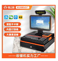 爆款推荐_08.jpg
