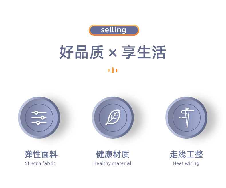 详情图片_16