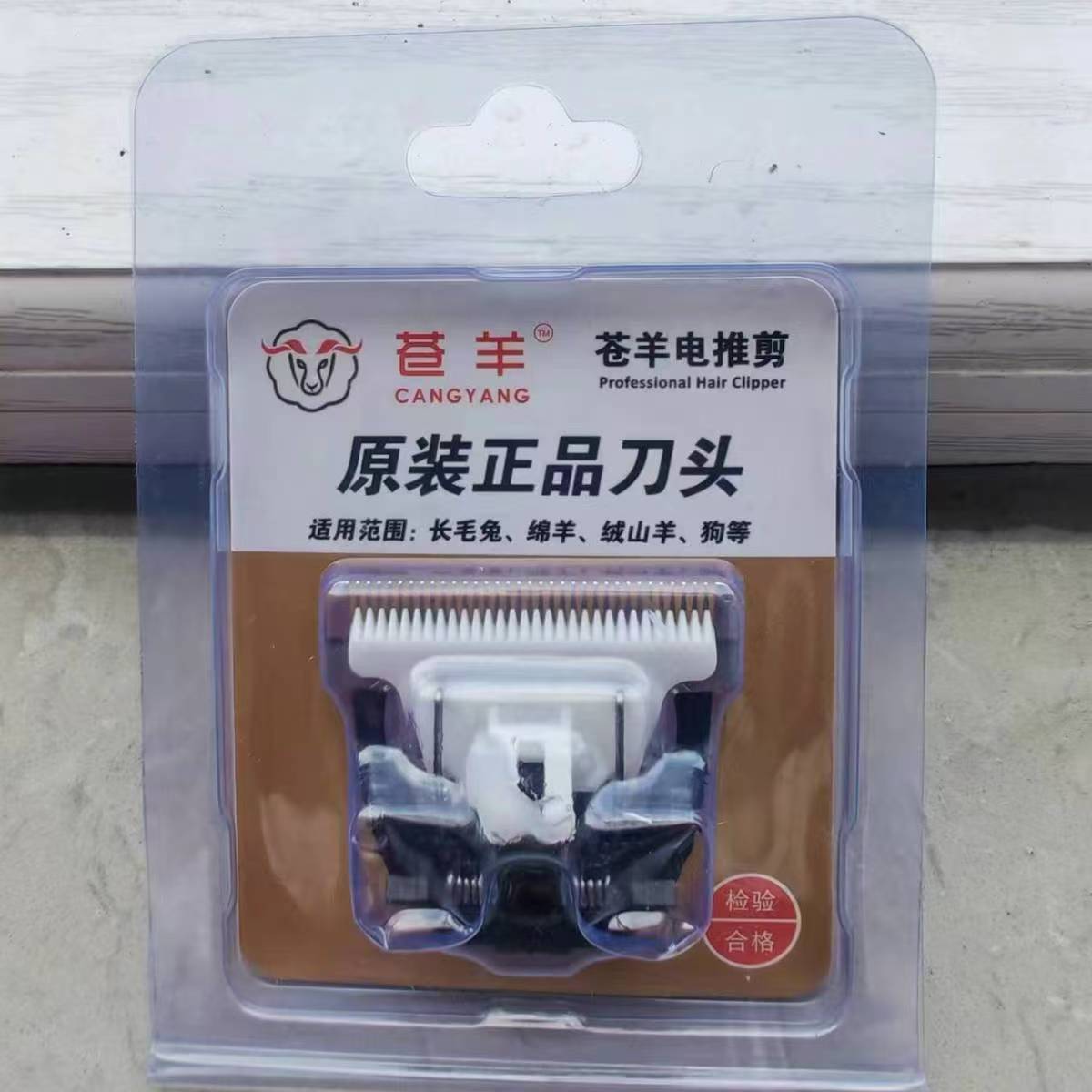 935bec7f2cb581687c90bda315e595