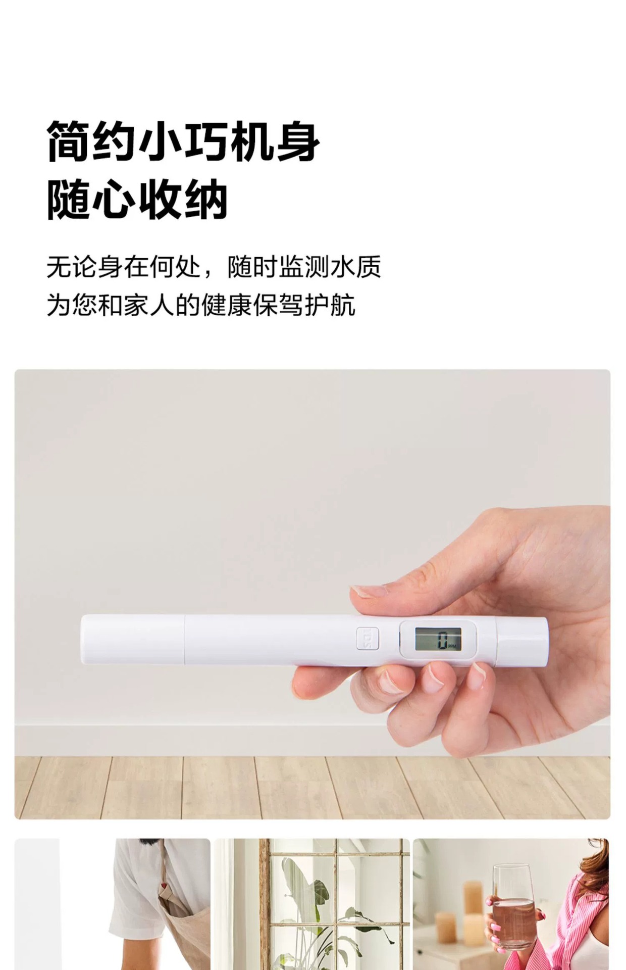 详情图片_07.jpg