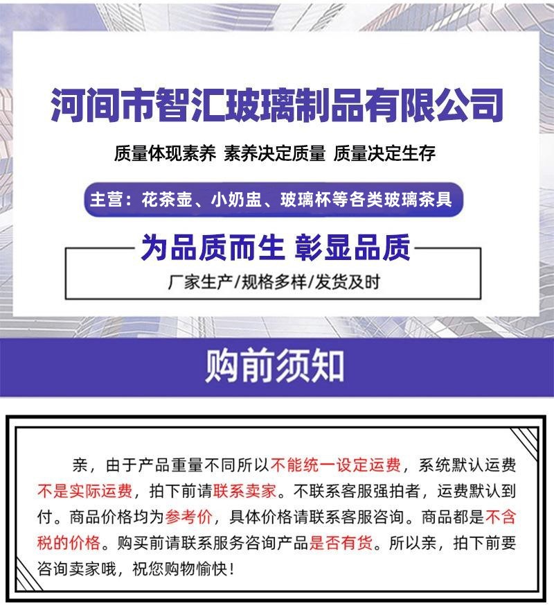 微信图片_20221210010522