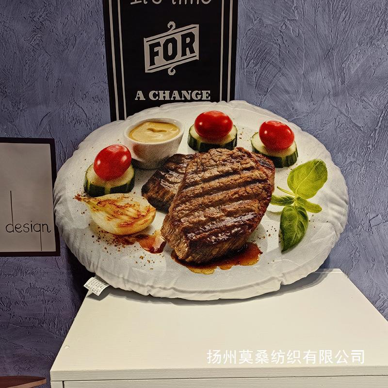 19-牛排套餐.jpg