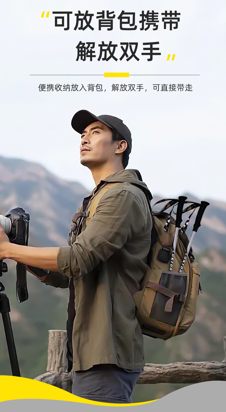 详情-11.jpg?x-oss-process=image/format,png