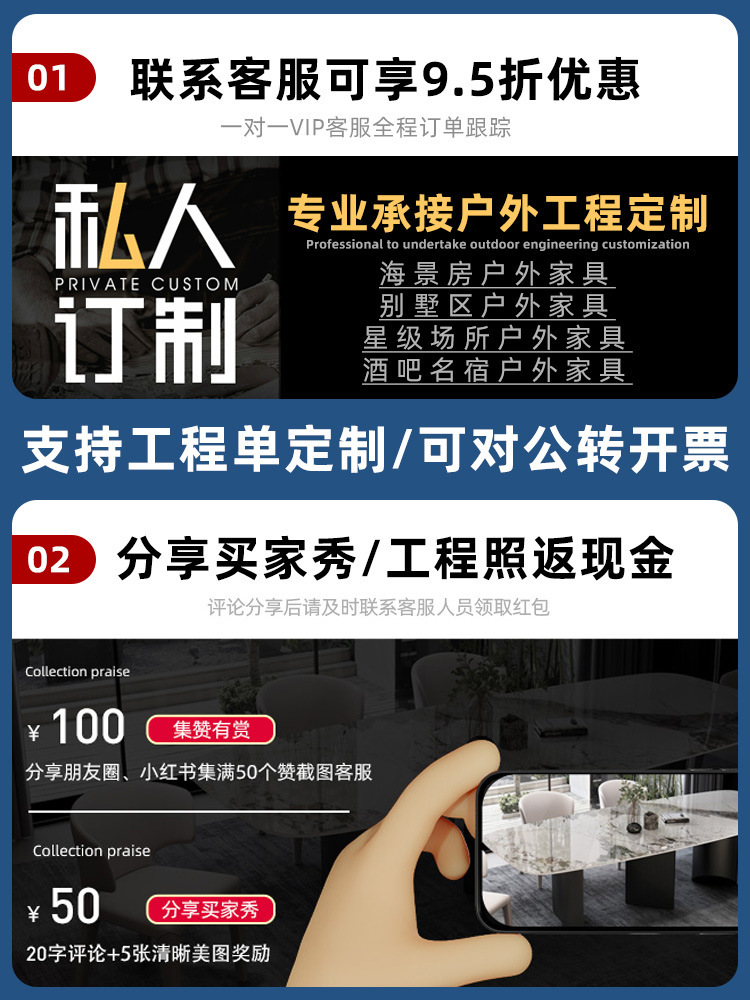 通用.jpg