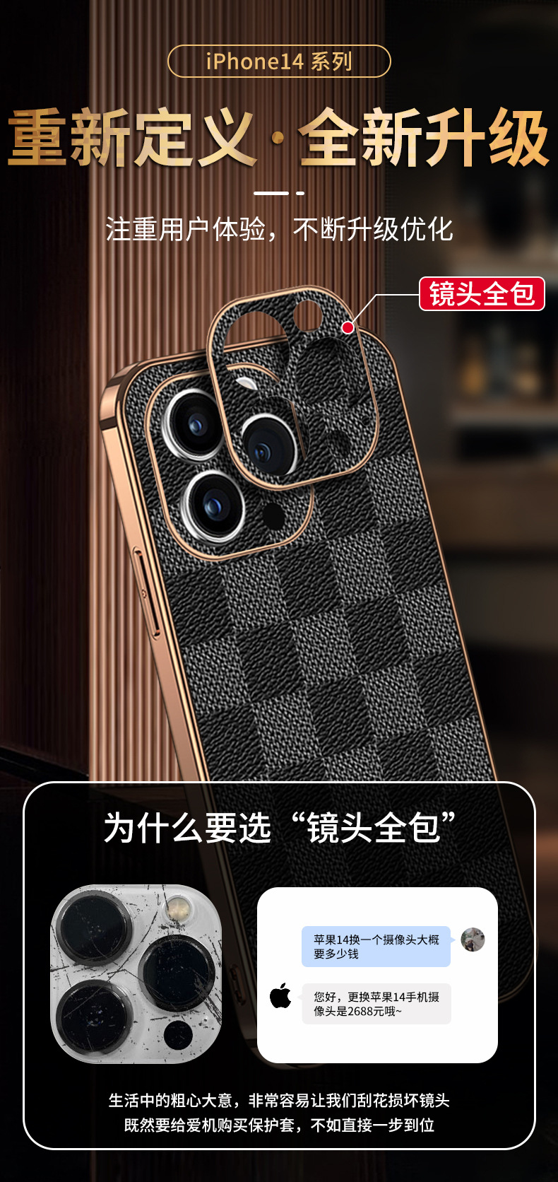 详情_10.jpg