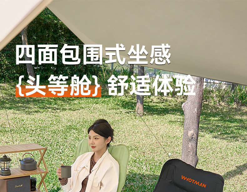 高背椅详情_01.jpg