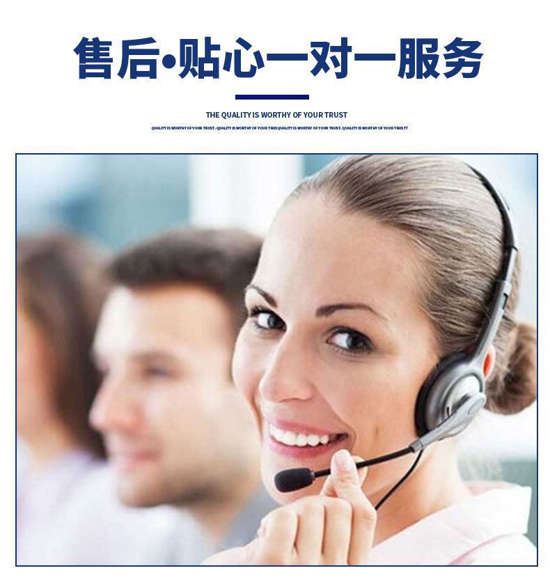 详情图_4.jpg