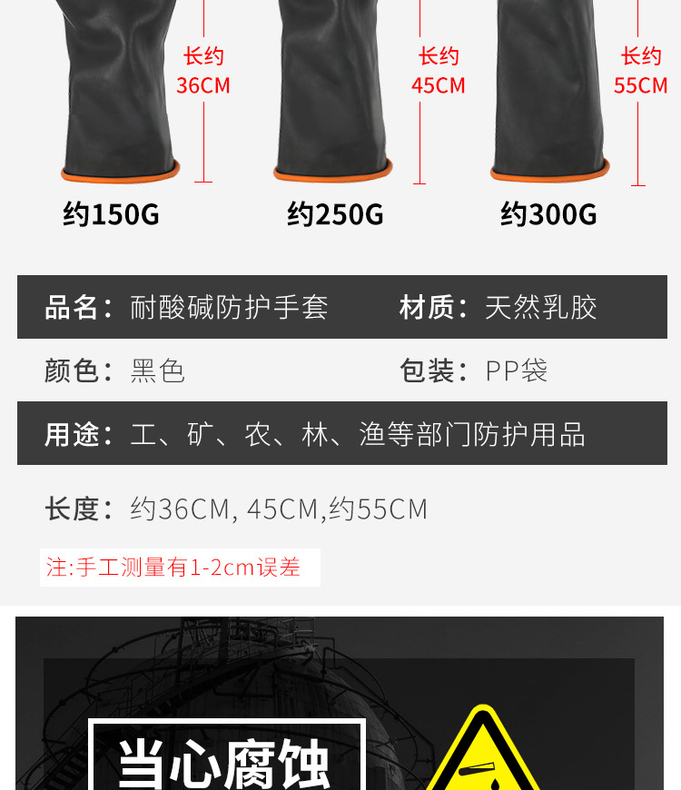 详情-04