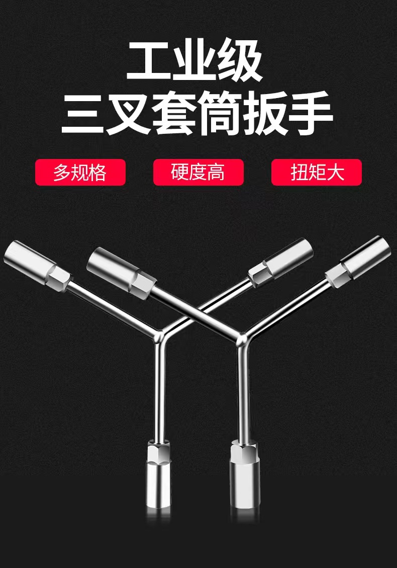 微信图片_202503131647479.jpg
