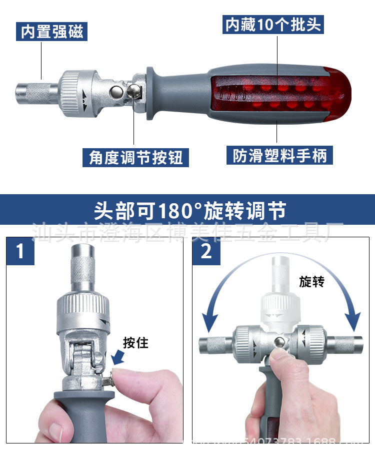 C-_Users_Administrator_Desktop