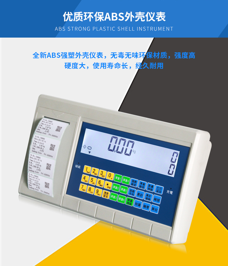 详情_014.JPEG