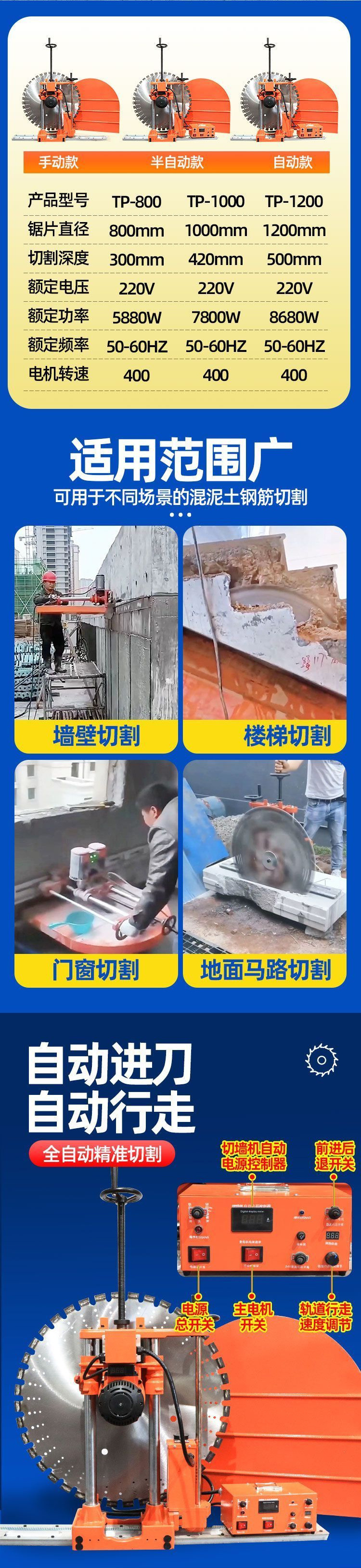 02c84e92-e818-455a-b57e-5440d51c5a03.jpe