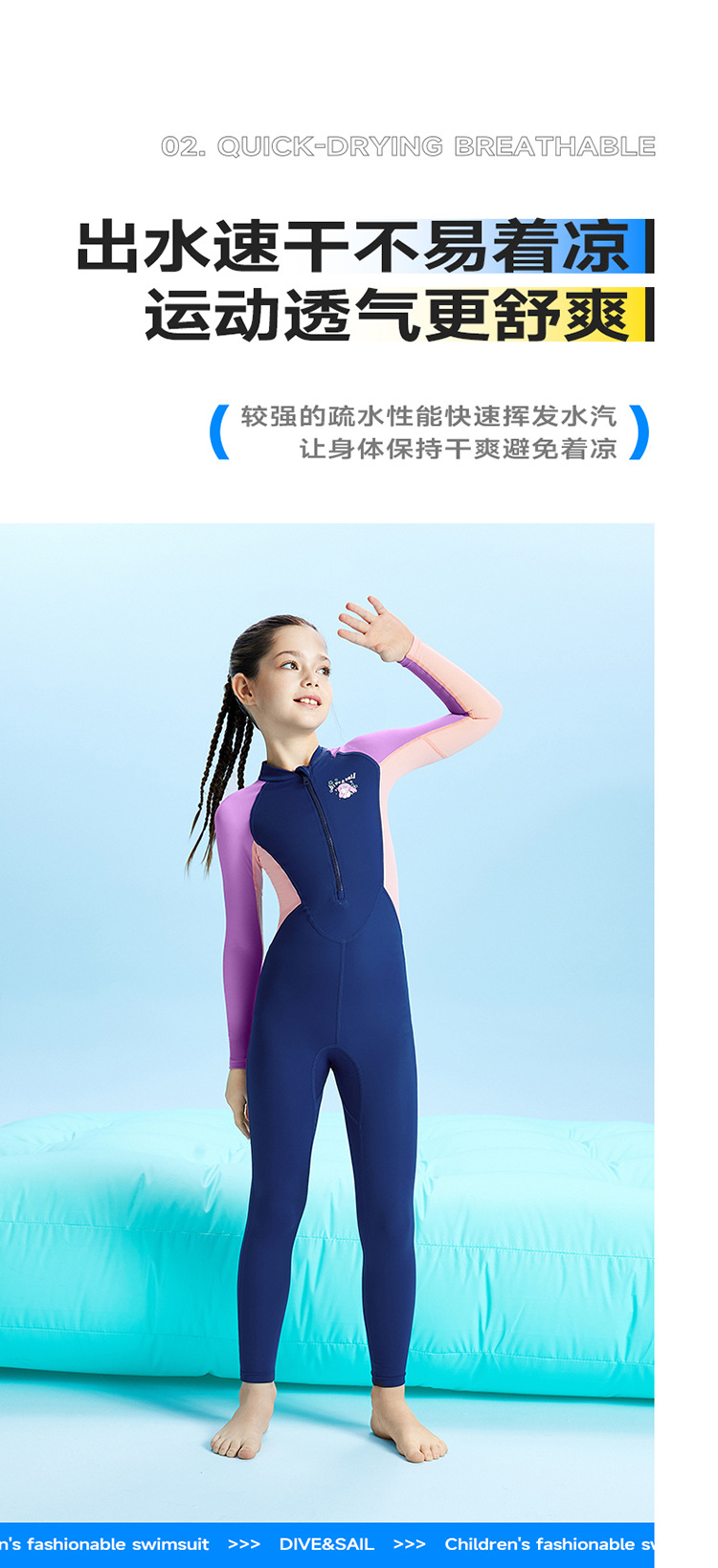 详情 (3).jpg