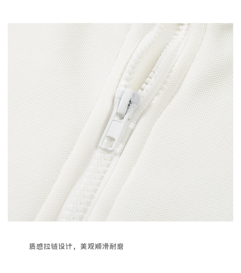 重磅加绒卫衣外套 (13).jpg