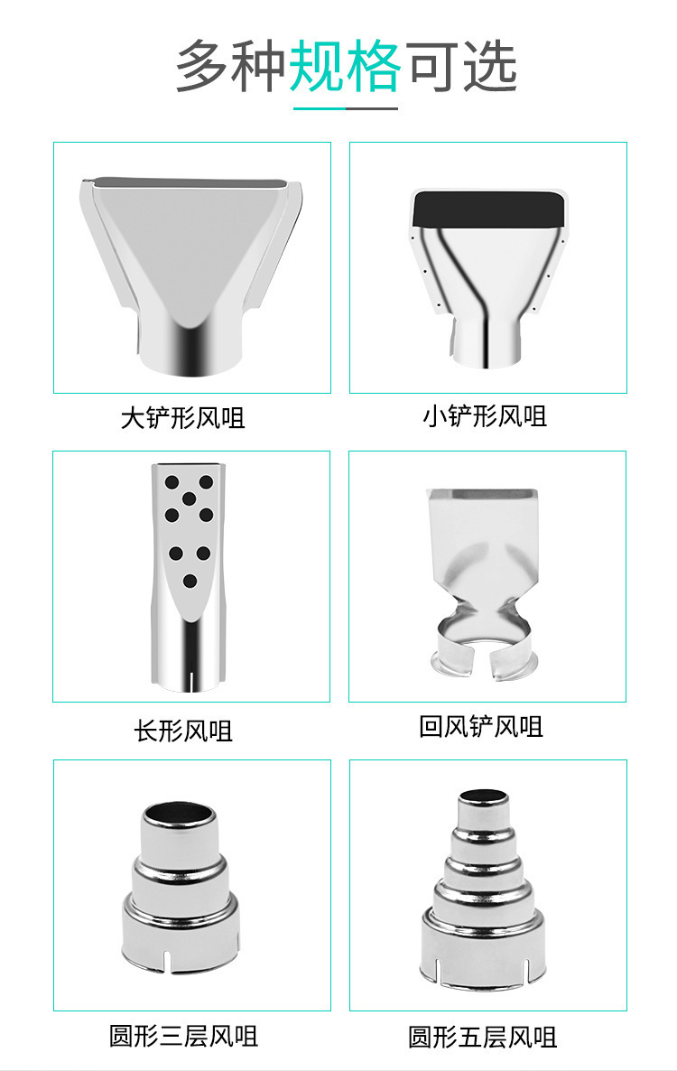 详情.png
