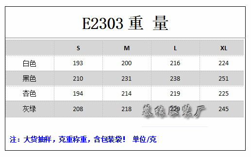 QQ浏览器截图20230107151946.png