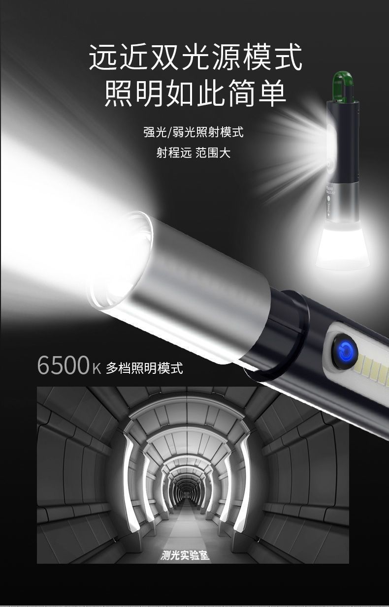 542b1933-30d5-4499-8bd1-e3863306e415.jpe