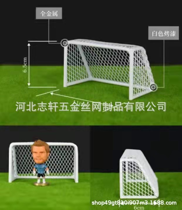 微信图片_20220305134923