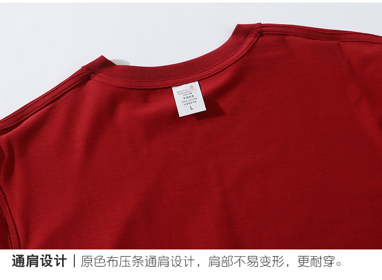 260详情 (17).jpg