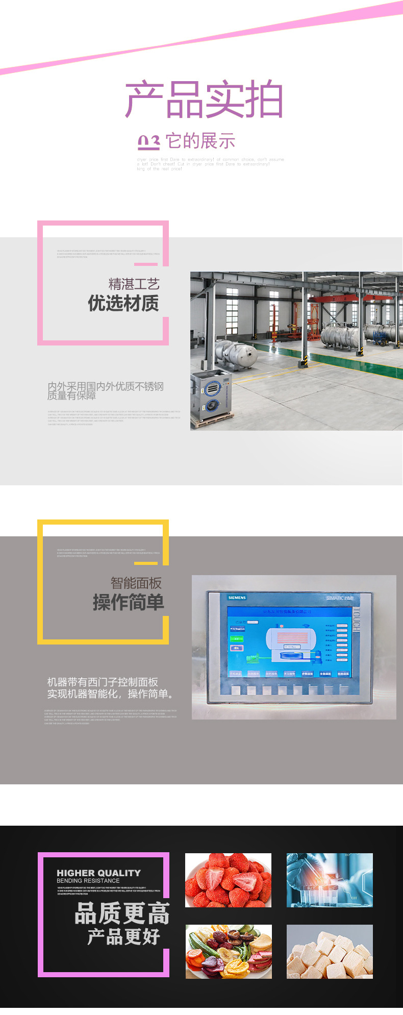 微信图片_20250619110024