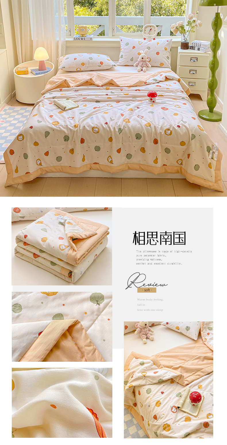 620c44ad-b327-4572-9cc5-ed4284ec44932025