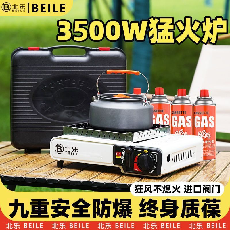 3a9f2b5e-692f-49c3-b014-55dd09791148.jpe