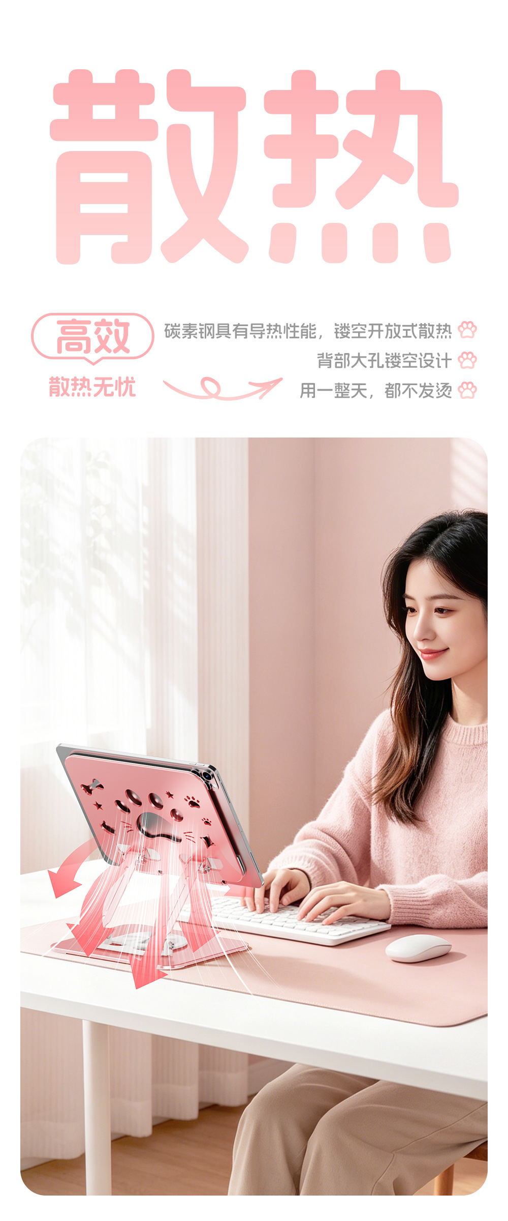 详情-5.jpg