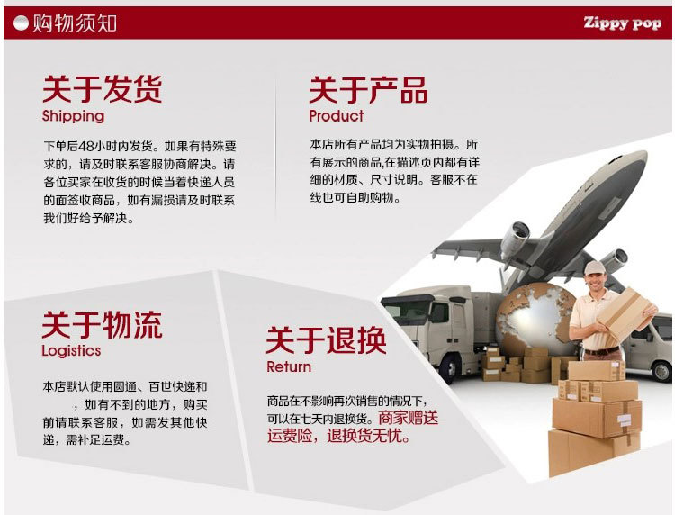 02+01款详情_19.jpg