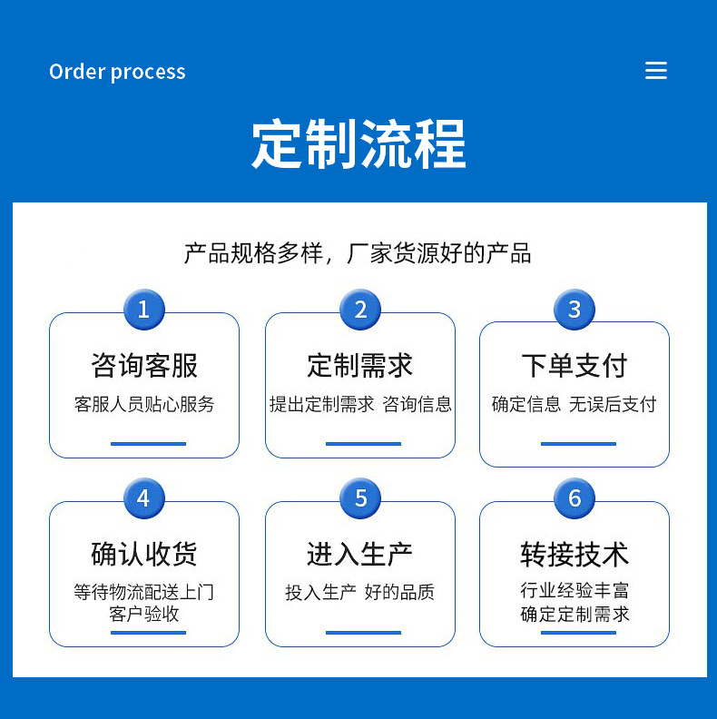 详情_03.jpg