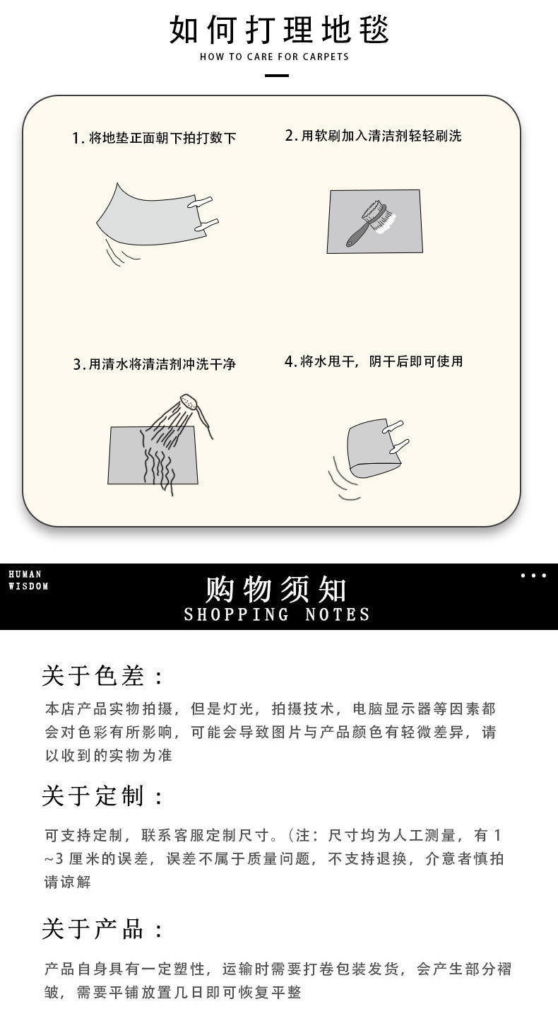 详情_11.jpg