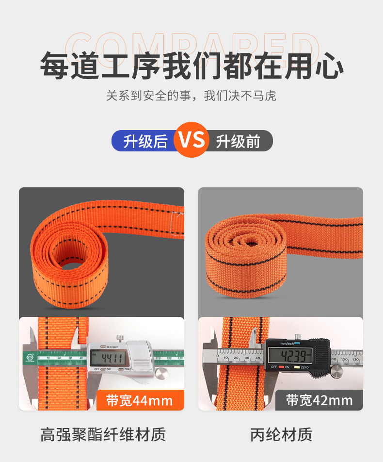 详情_07-删减.jpg