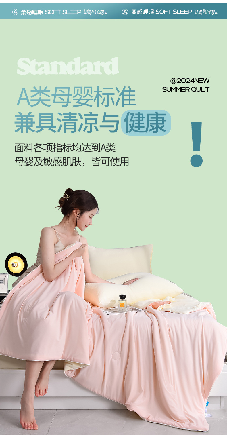 粉玉_1_03.jpg