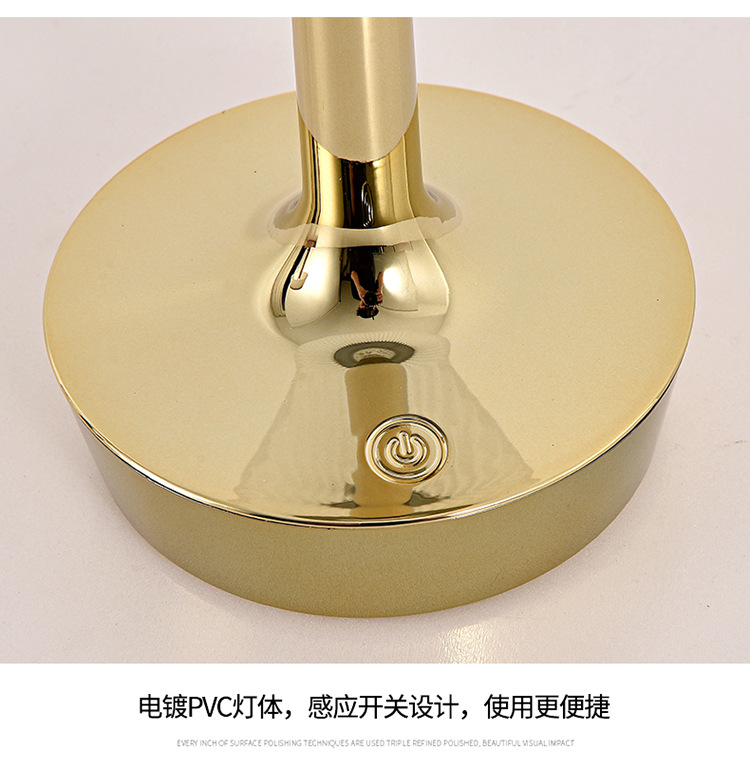 台灯-拷贝_21.jpg