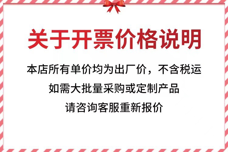 描述图_1.jpg